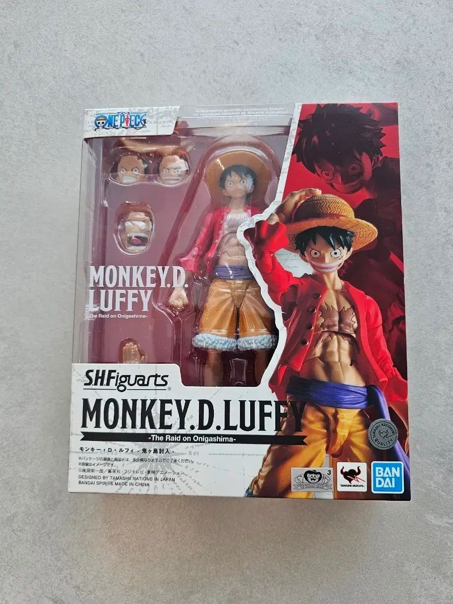 SHF フィギュアーツ モンキー・D・ルフィ 鬼ヶ島 襲撃 フィギュア