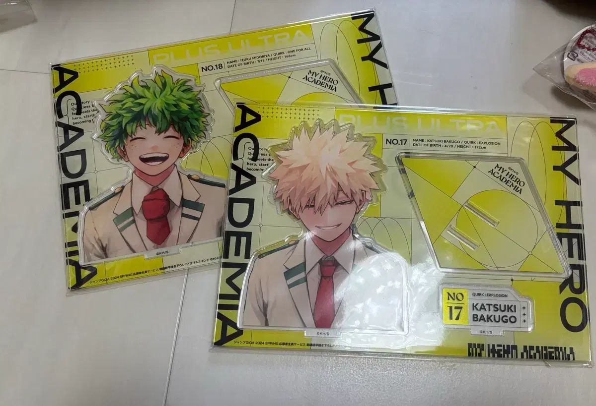 緑色　育成　平成レトロ　おたまじゃくし　魚　たまごっち　詳細不明　アクア　マリン 緑色 育成 平成レトロ おたまじゃくし 魚 たまごっち 詳細不明 アクア