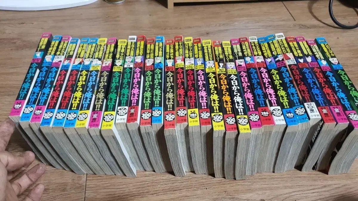 少年漫画 - 本日より ウリは (一般版) で 30 巻