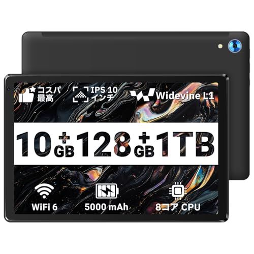 タブレット 10インチ - 10GB+128GB+1TB拡張 8コアCPU Widevine L1対応 5000mAhバッテリー 1280*800IPS画面 顔認識 無線投影 画面分割 WiFi 6 BT5.3 5MP/8MPカメラ 児童守護 GMS認証 ｍａ