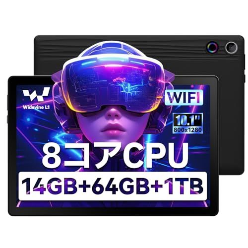 タブレット 10インチ - 14GB+64GB+1TB拡張 8コアCPU Widevine L1対応 5000mAhバッテリー 1280*800IPS画面 顔認識 無線投影 画面分割 WiFi 6 BT5.4 5MP/8MPカメラ 児童守護 GMS認証 Tｍａ