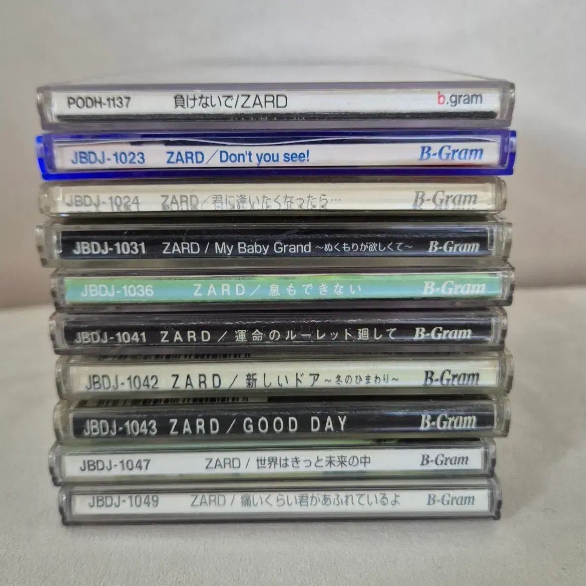 ZARD 8CM Single 10 腸 まとめ売り