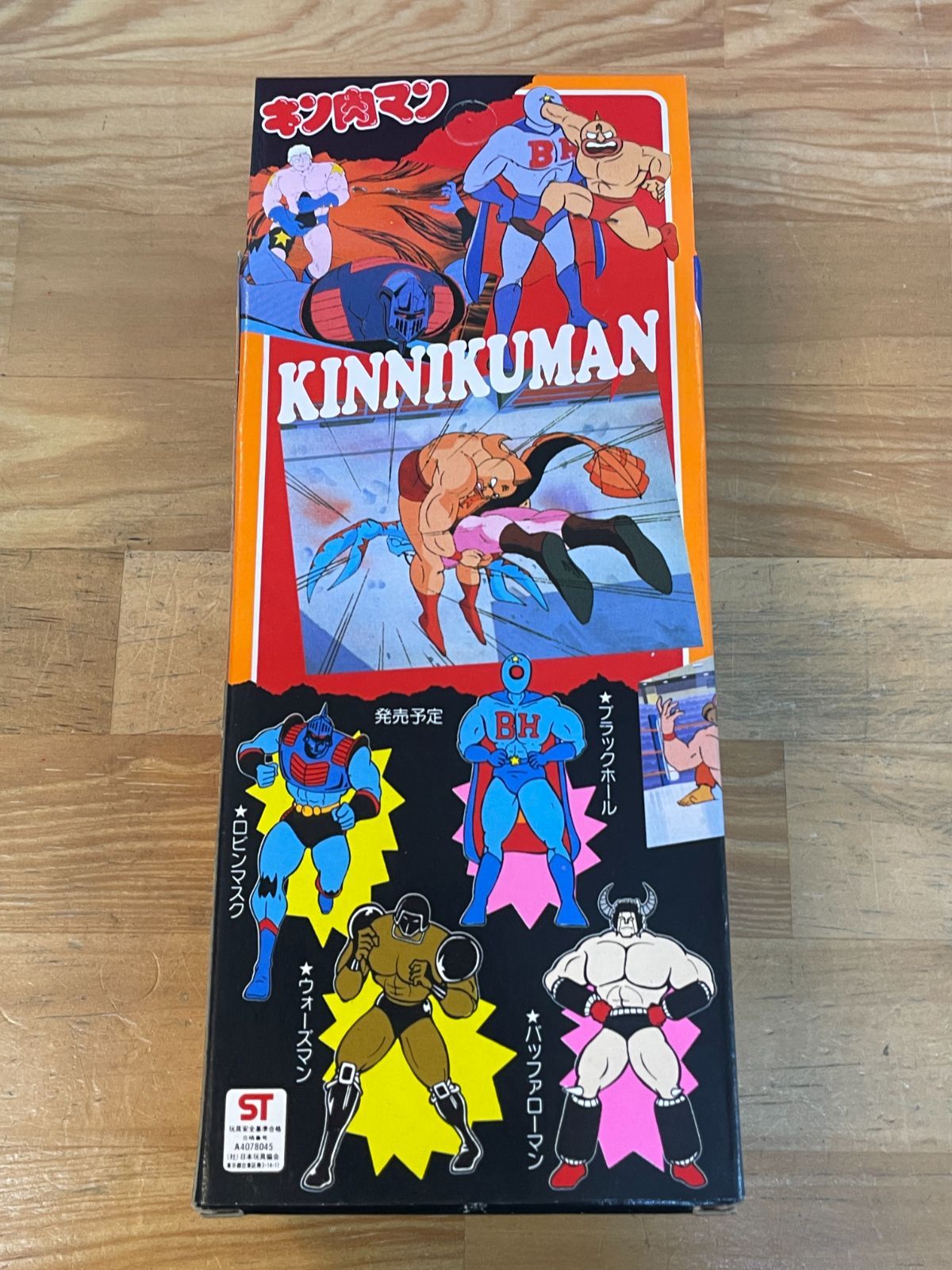キン肉マン フィギュア　ビクトラー　リアルシリーズ 当時物 未使用 ビクトラー リアルシリーズ キン肉マン チャンピオン
