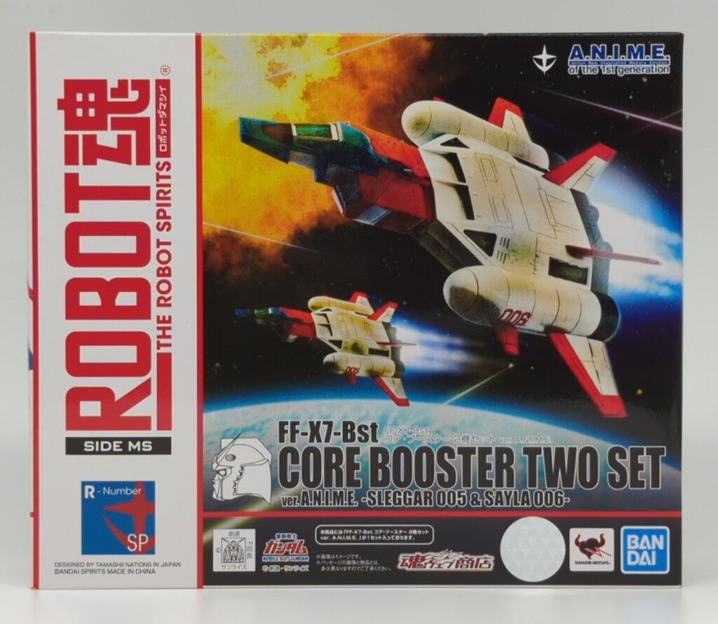 BANDAI SPIRITS ROBOT魂 SIDE MS SP 機動戦士ガンダム コア・ブースター2機セット ver.A.N.I.M.E