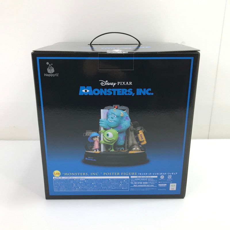 中古美品】 Happyくじ PIXAR 2026 Last賞 モンスターズ・インク