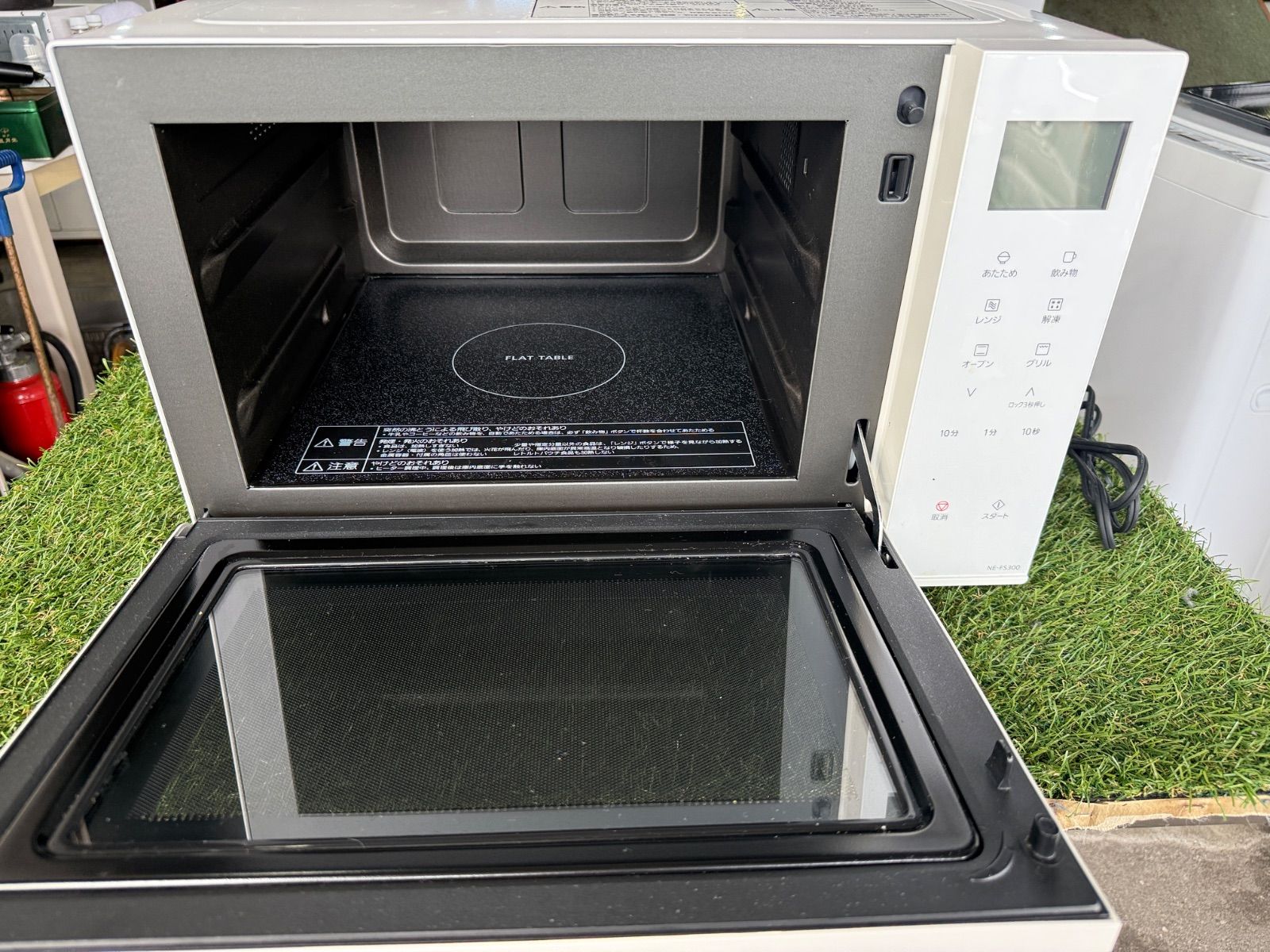 Panasonic オーブンレンジ NE-FS300-W 2021年製 - メルカリ