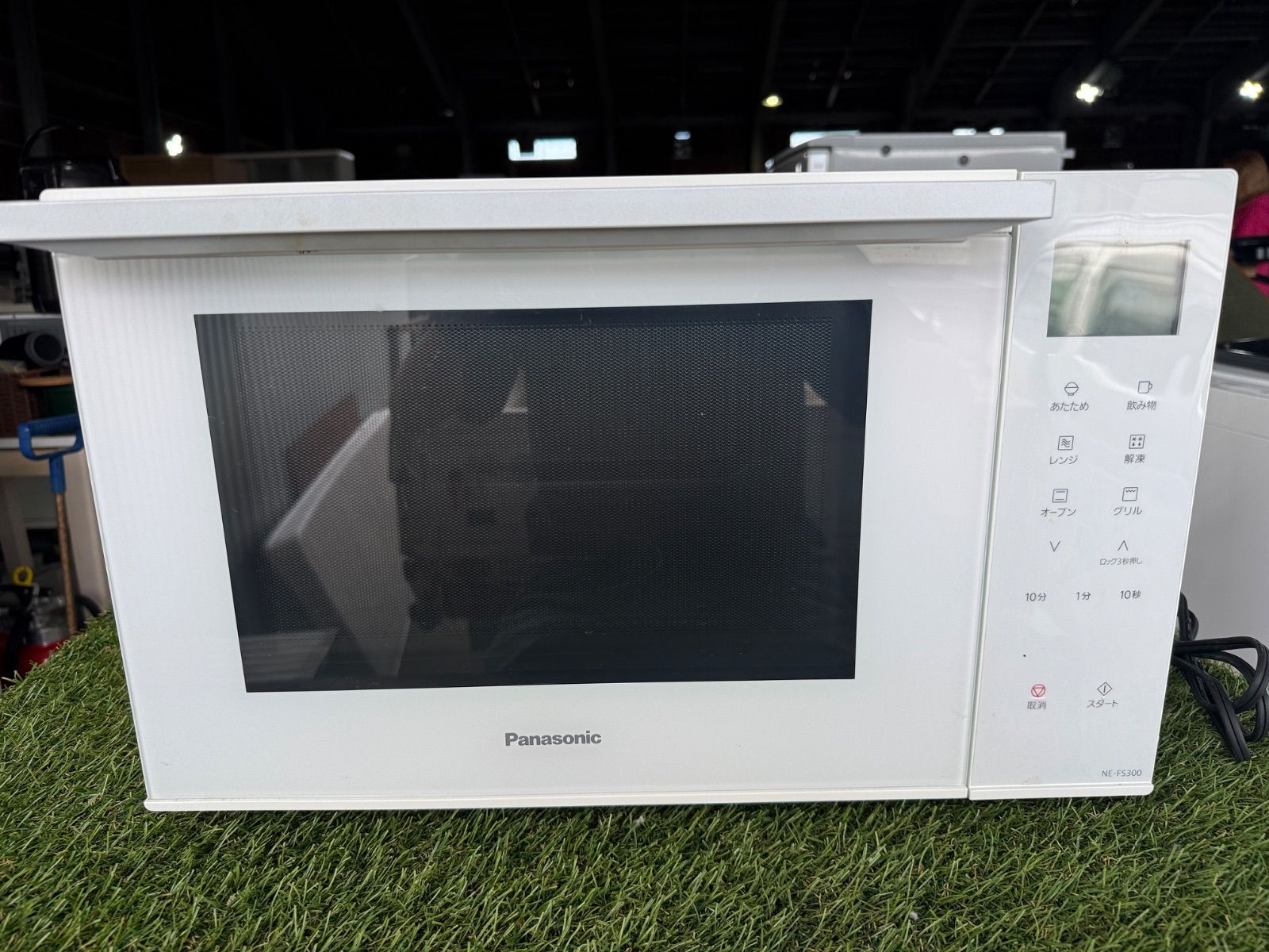 （たのメル便） PanasonicオーブンレンジNE-FS300-W2021年製 Panasonic オーブンレンジ NE-FS300-W 2021年製 - メルカリ