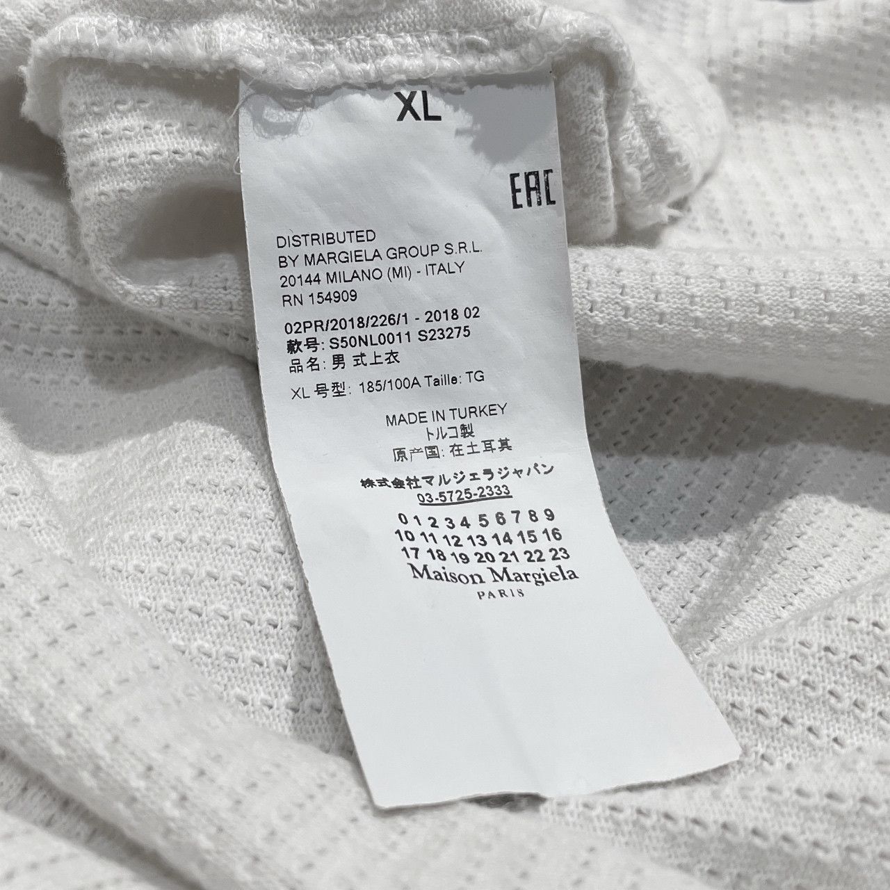 Maison Margiela 10 18AW カットオフタンクトップ ノースリーブ