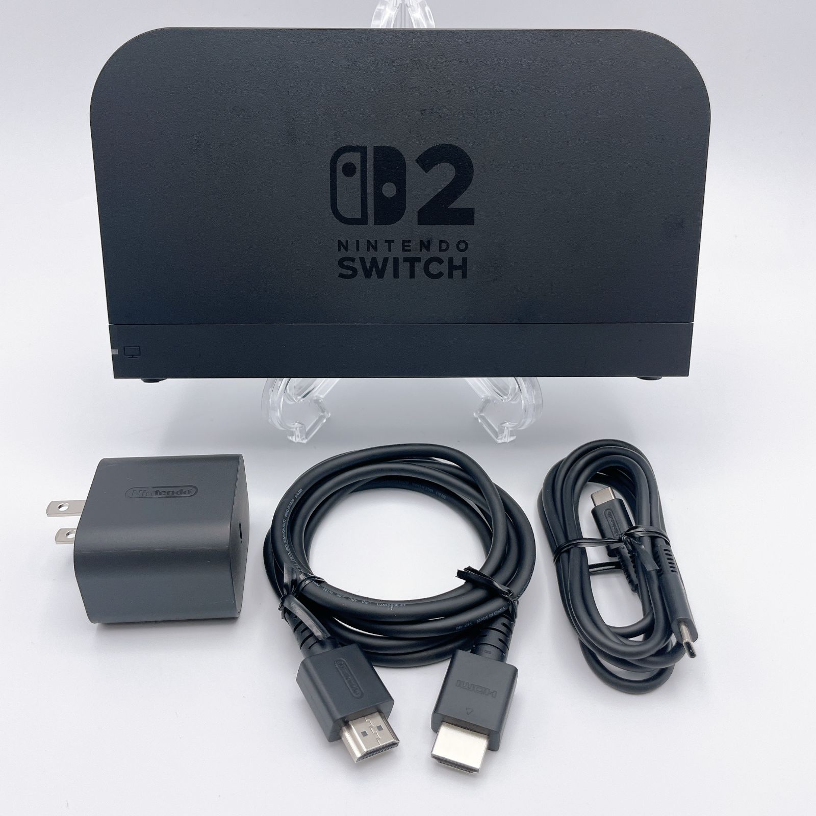 【美品】Nintendo Switch 2 ドックセット （ACアダプター ケーブル ドック）
