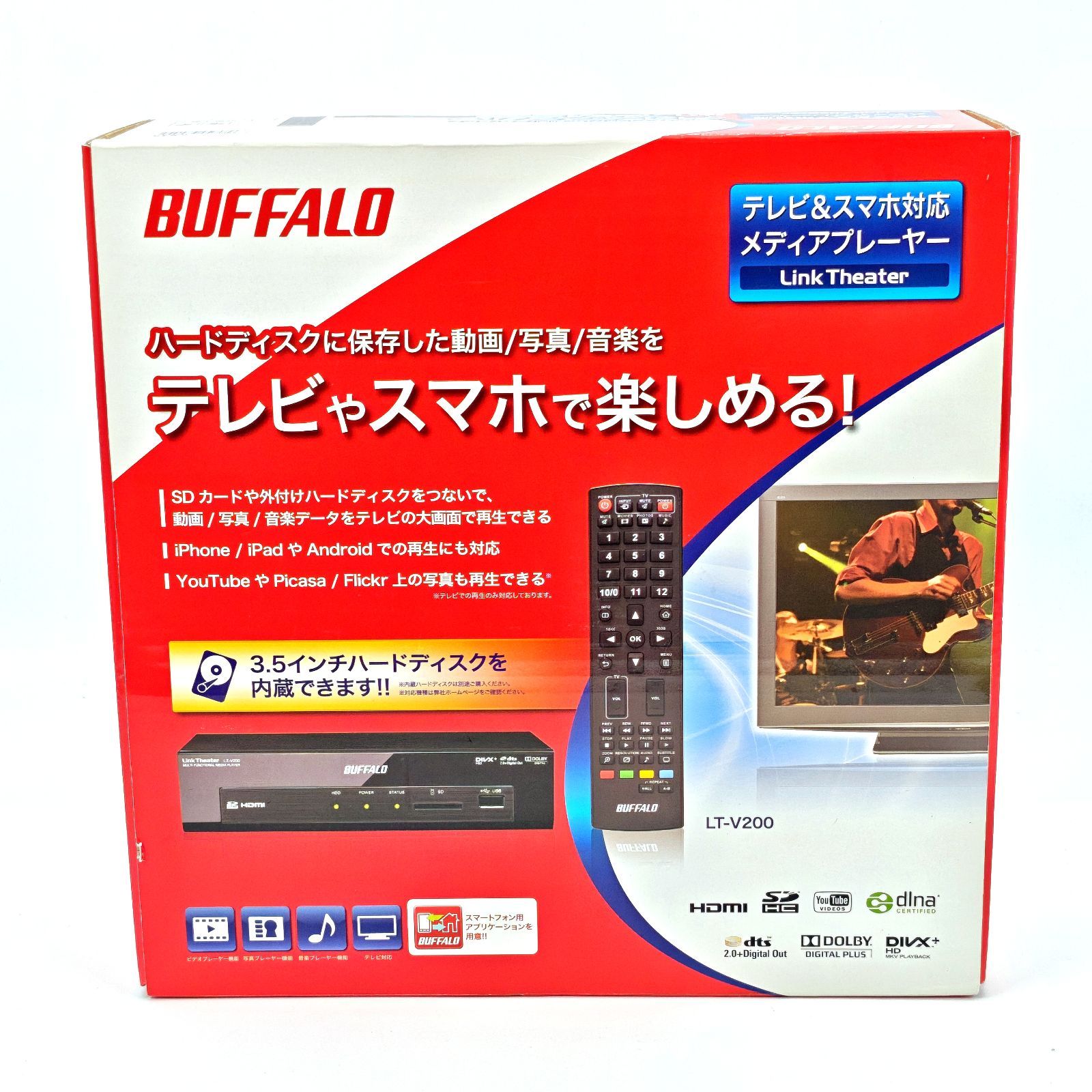 BUFFALO メディアプレイヤー LT-V200 LT-V200 : その他 : LinkTheater