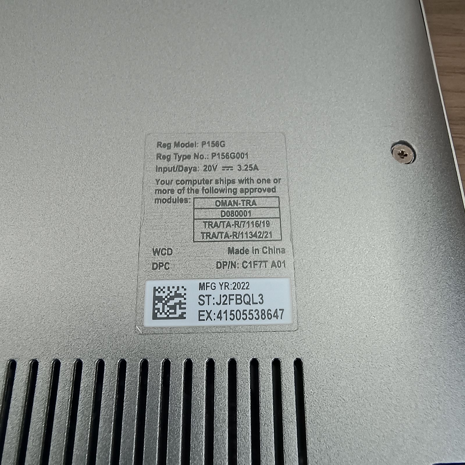 ジャンク] DELL Vostro 5320 / 第12世代 i5 / RAM16GB / SSD256GB