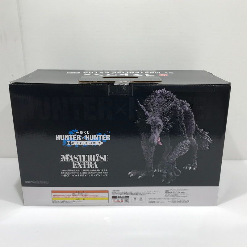 中古美品】 一番くじ HUNTER×HUNTER ZAOLDYECK FAMILY ラストワン賞