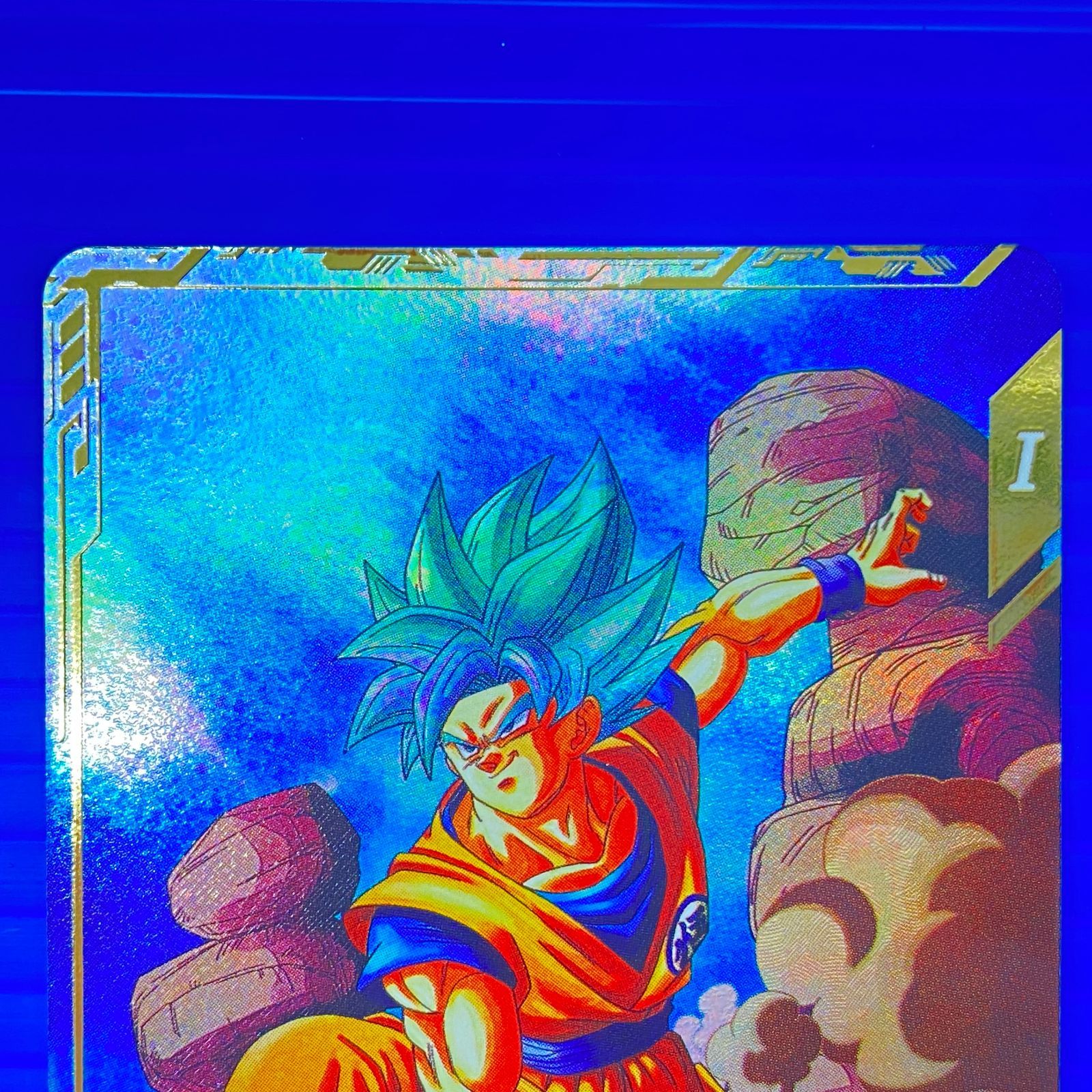 盛岡店54-0047] ドラゴンボールスーパーダイバーズ GDR 孫悟空 SDV01
