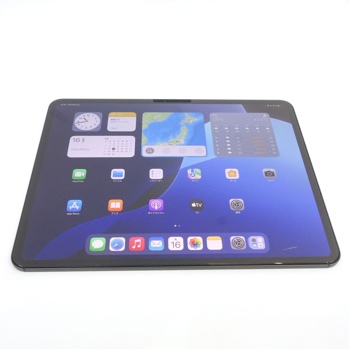 iPad Pro 13インチ Wi-Fi+Cellular 512GB 2024年春モデル MVXU3J/A スペースブラック バッテリー最大容量100％ ※中古/利用〇