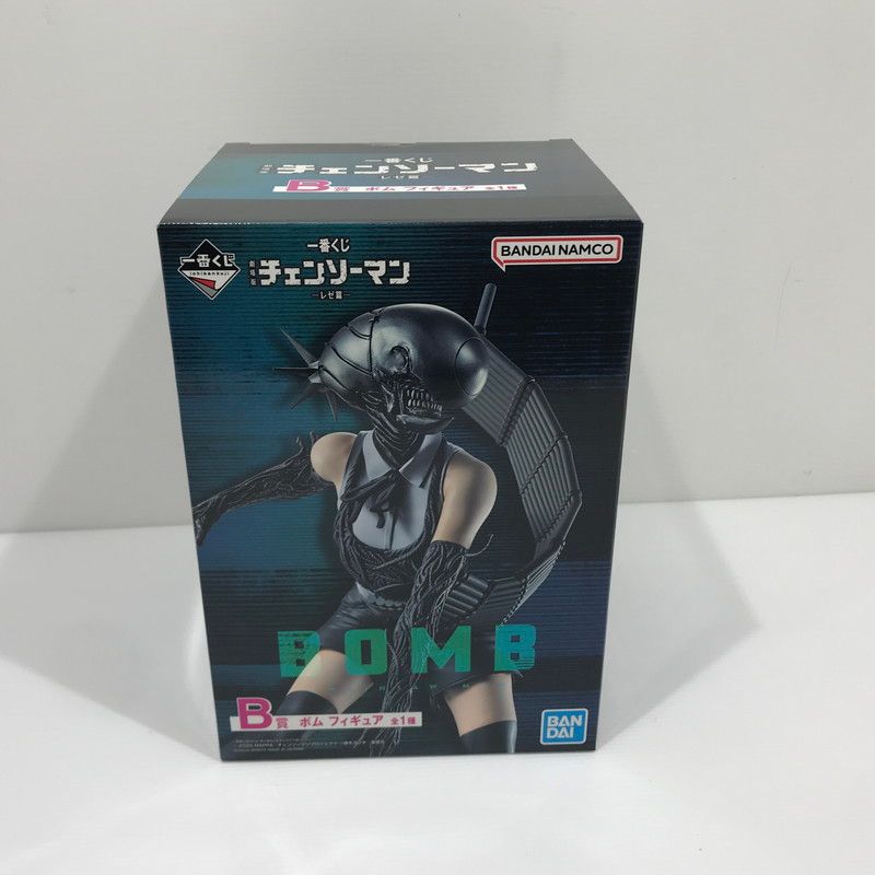 中古品】 一番くじ 劇場版 チェンソーマン レゼ篇 B賞 ボム フィギュア