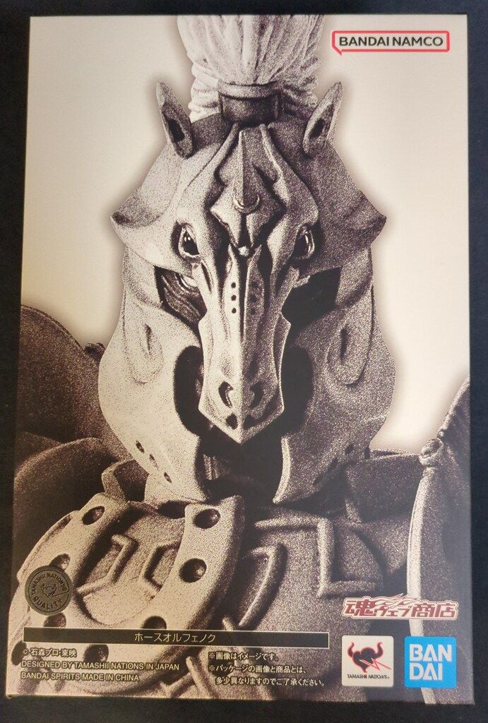 BANDAI SPIRITS S.H.Figuarts 真骨彫製法 仮面ライダーファイズ【ホースオルフェノク/HORSE ORPHNOCH】