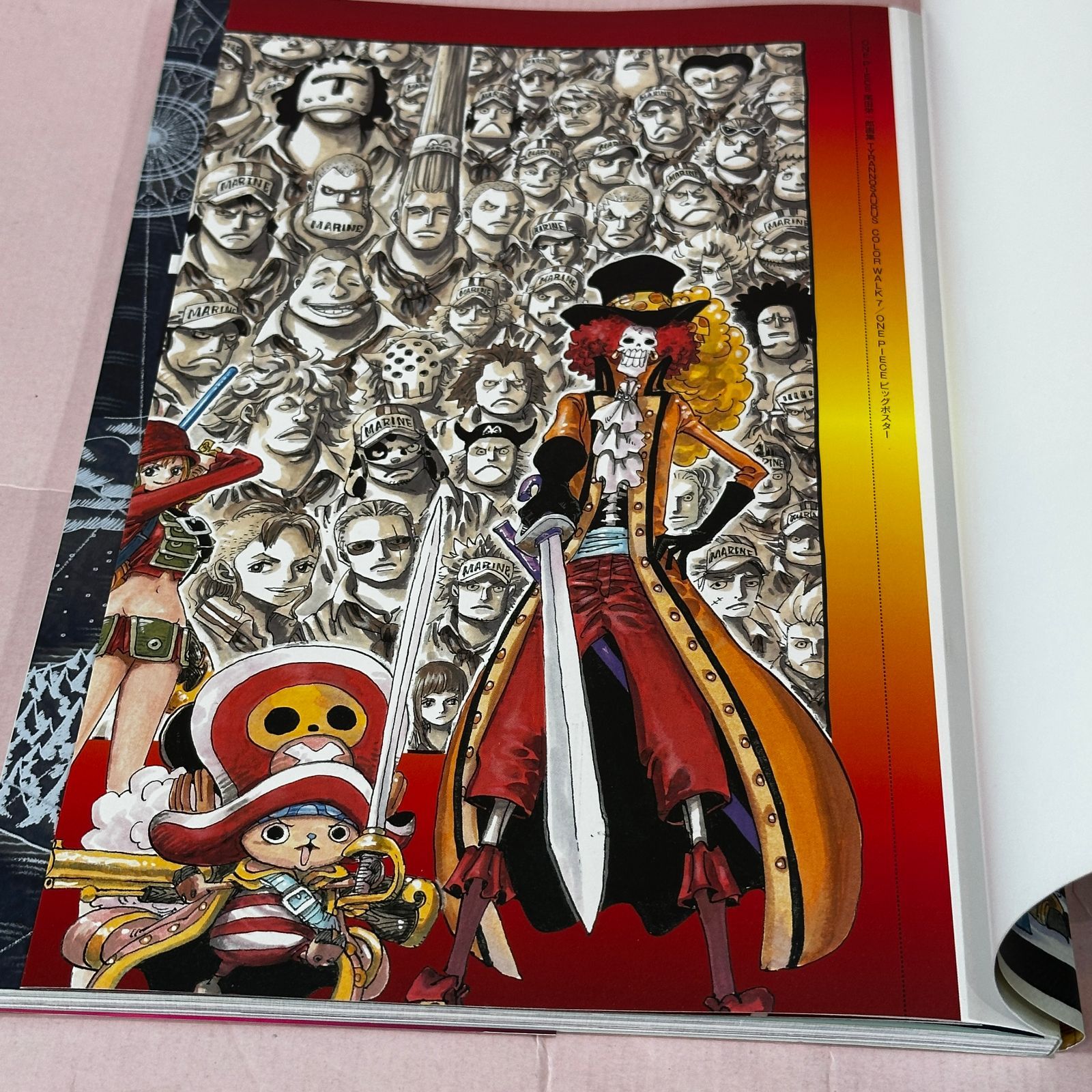 □ONE PIECE 尾田栄一郎画集 COLOR WALK 7 ※カバーダメージあり※ 中古