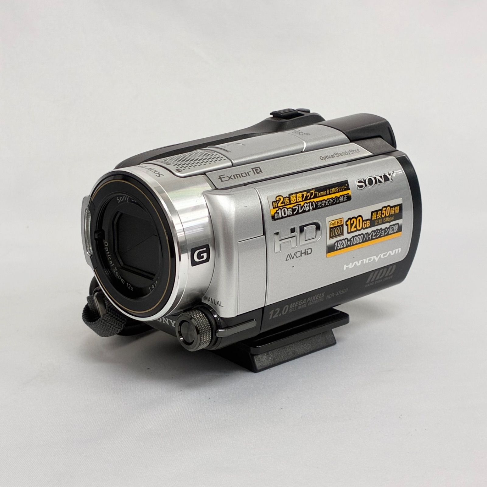 動作未確認】SONY HDR-XR500/ソニー/ビデオカメラ/HD/AVCHD