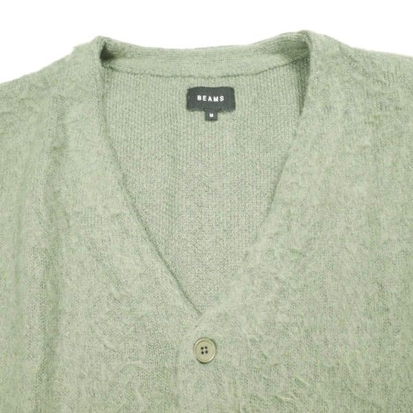 BEAMS ビームス 21AW ソリッドシャギーカーディガン 11-15-1472-048 M