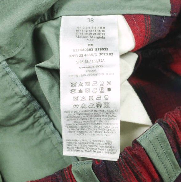 MAISON MARGIELA x PENDLETON メゾンマルジェラ ペンドルトン 23AW