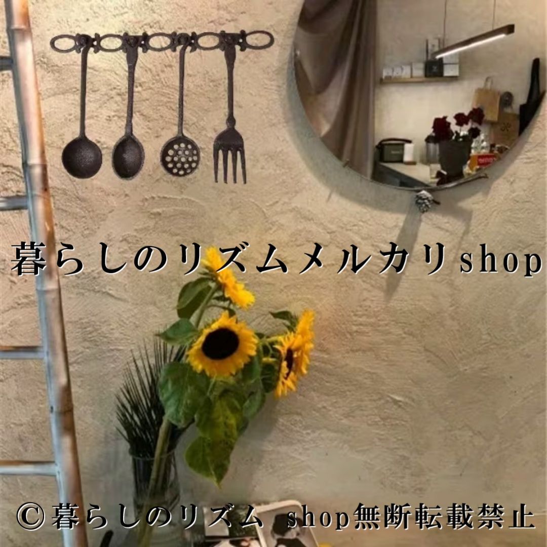 壁飾り 鋳鉄製 スプーン フォーク ペンダント 1セット ヴィンテージ風 アンティーク調 キッチンウォールデコ 壁掛けオーナメント ガーデン装飾 庭飾り アイアンアート レトロインテリア カフェ風 デコレーション雑貨 食器モチーフ キッチン装飾 リビング 玄関