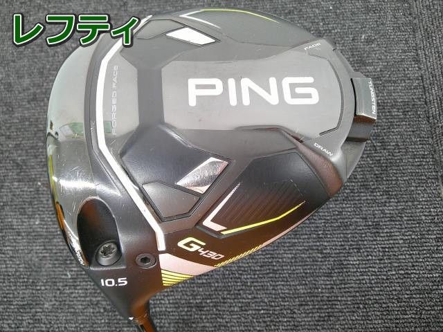 中古 レフティードライバー ピン G430 MAX/ALTA J CB BLACK(JP)レンチナシ/S/10.5[0848]■松山店