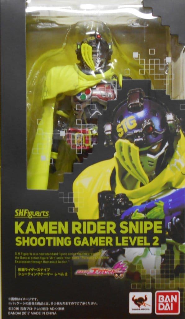 バンダイ 仮面ライダーエグゼイド S.H.Figuarts<フィギュアーツ> 仮面ライダースナイプ シューティングゲーマー レベル2