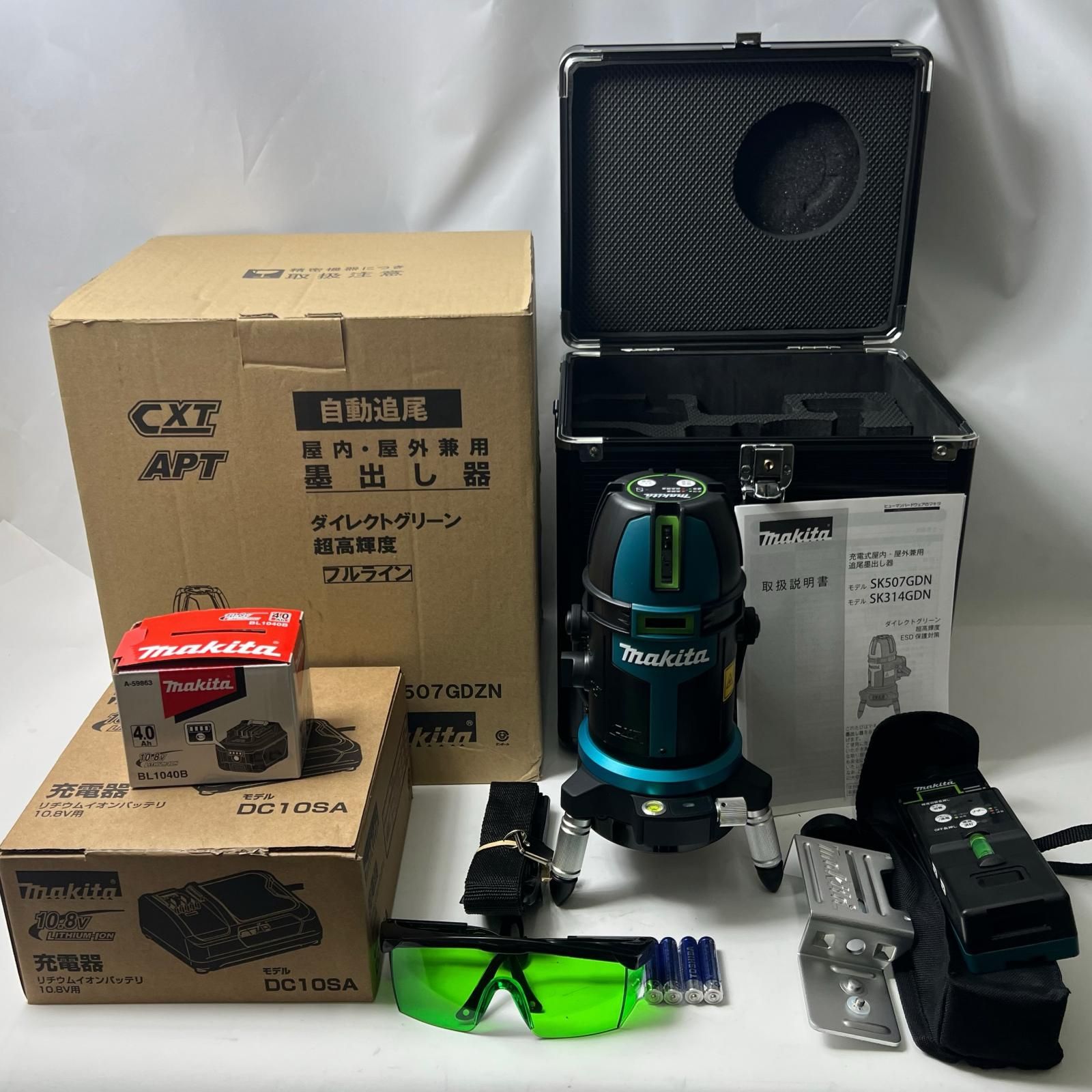 MAKITA マキタ 充電式屋内･屋外兼用追尾墨出し器 SK507GDZN 未使用品 充電器・充電池1個・ケース付