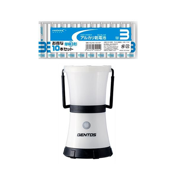LEDランタン GENTOS Exploler 430ルーメン 1m防水 キャンドルモード 単3電池10本付き