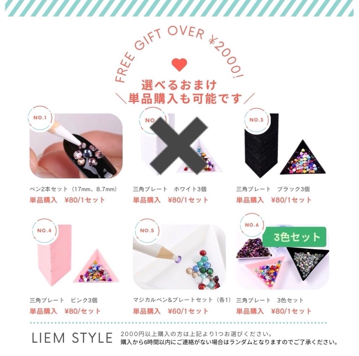 ⭐︎専用出品⭐︎ 専用出品 - メルカリ