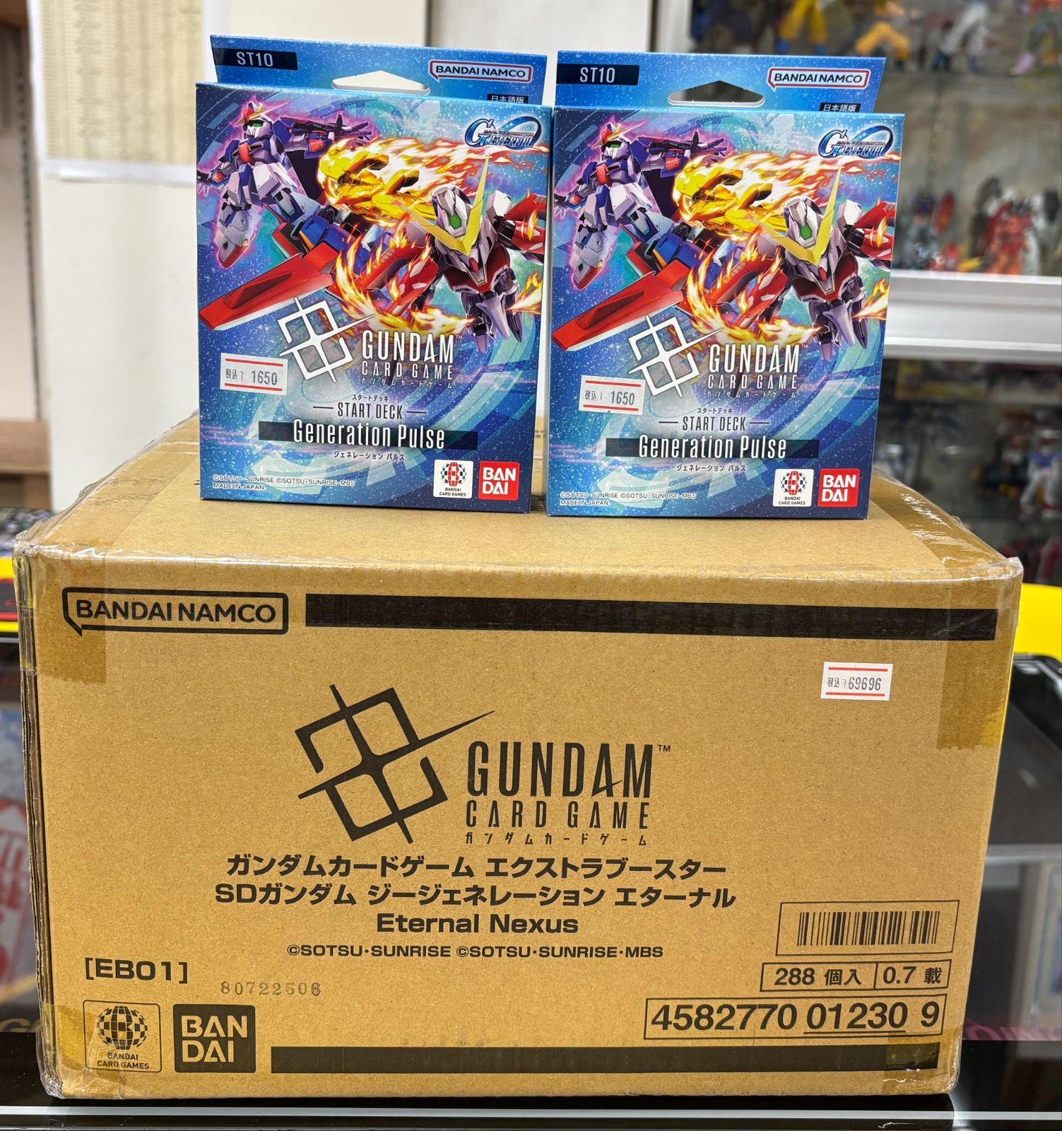 「10％OFF」ガンダムカードゲーム エクストラブースター SDガンダム ジージェネレーション エターナル １カートン スタートデッキ ジェネレーション パルス２個セット