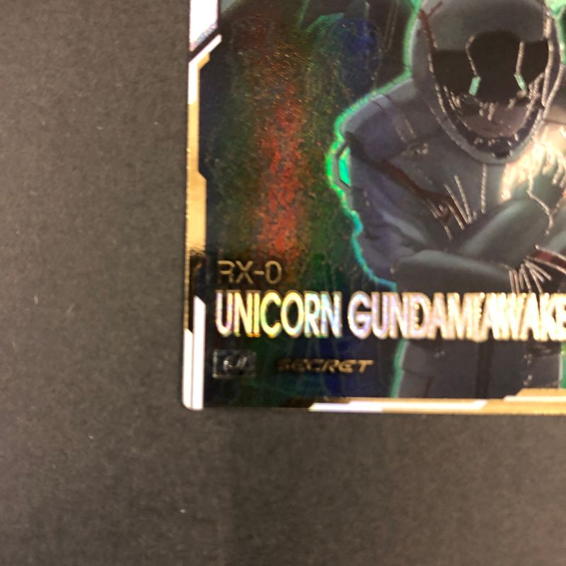 中古品】 ガンダム アーセナルベース ユニコーンガンダム(覚醒) FQ03