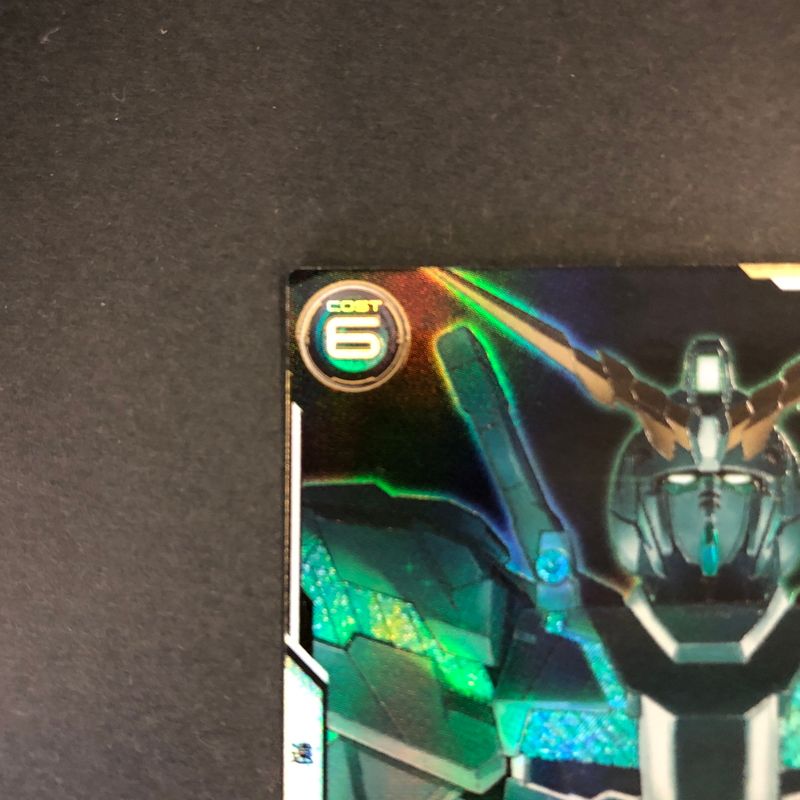 中古品】 ガンダム アーセナルベース ユニコーンガンダム(覚醒) FQ03
