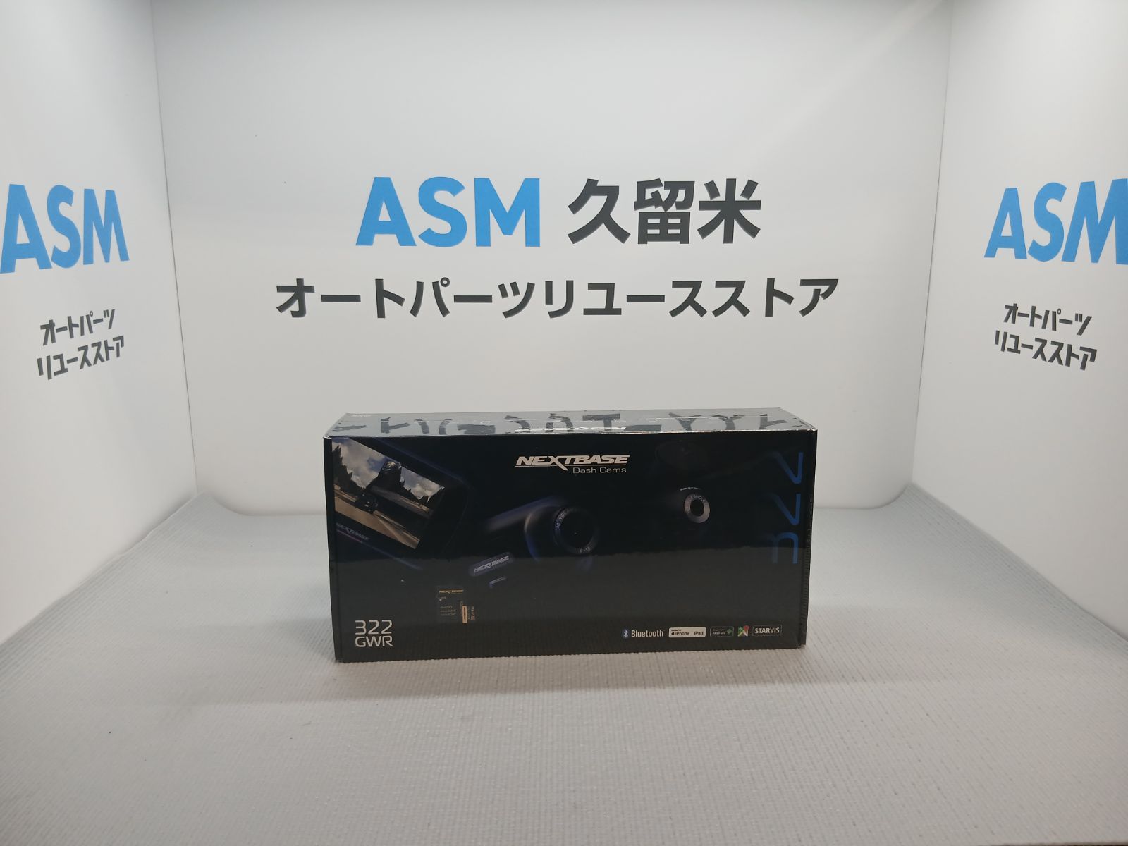 ﾈｸｽﾄﾍﾞｰｽ　322GWR　前後ﾄﾞﾗｲﾌﾞﾚｺｰﾀﾞｰ　新品、未開封　オク041