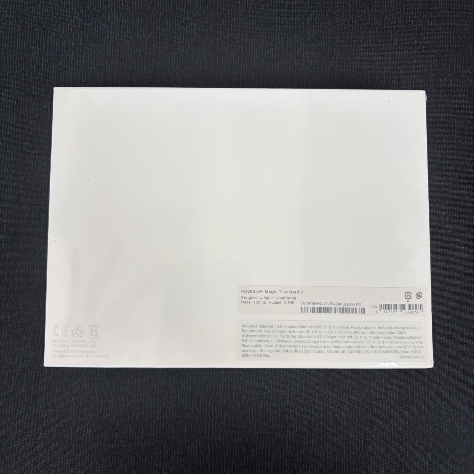 新品未開封 Magic Trackpad 2 MJ2R2J/A 新品未開封 Magic Trackpad 2 MJ2R2J/A Apple - メルカリ