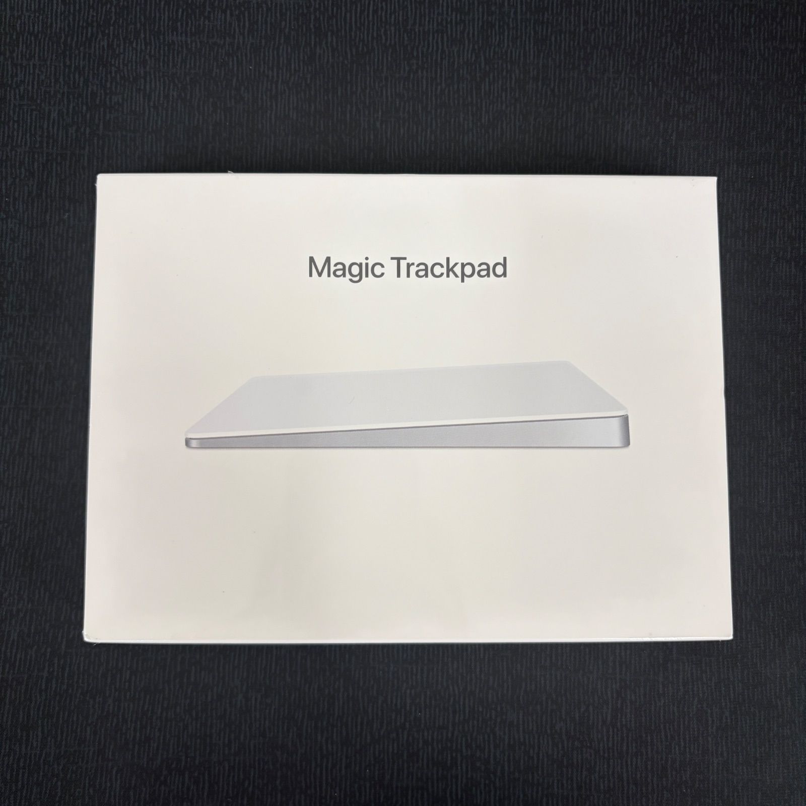 新品未開封 Magic Trackpad 2 MJ2R2J/A 新品未開封 Magic Trackpad 2 MJ2R2J/A Apple - メルカリ