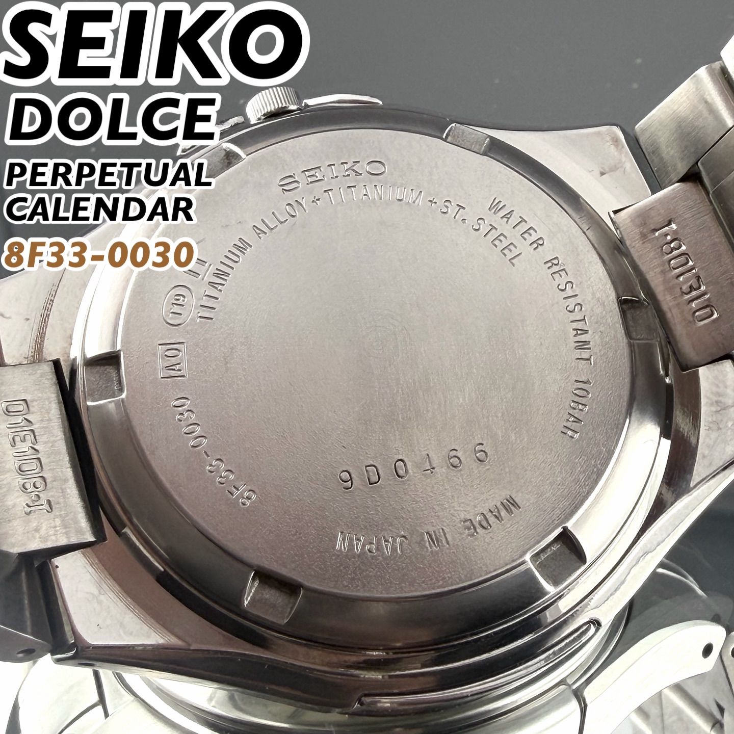 日本製] SEIKO DOLCE パーペチュアルカレンダー 8F33-0030 チタン素材
