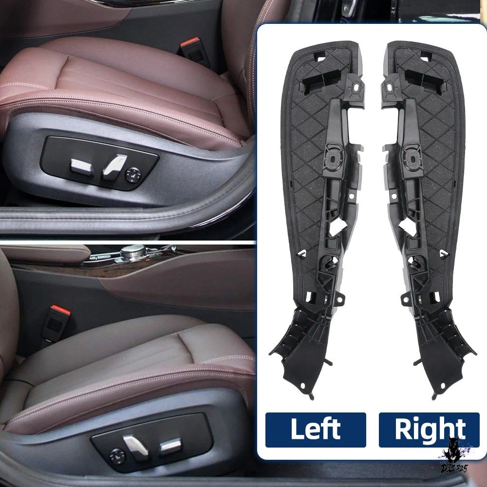 BMW 5/7シリーズ 520/730/X5/X6 用 フロント左シートサイドブラケット プラスチックカバー