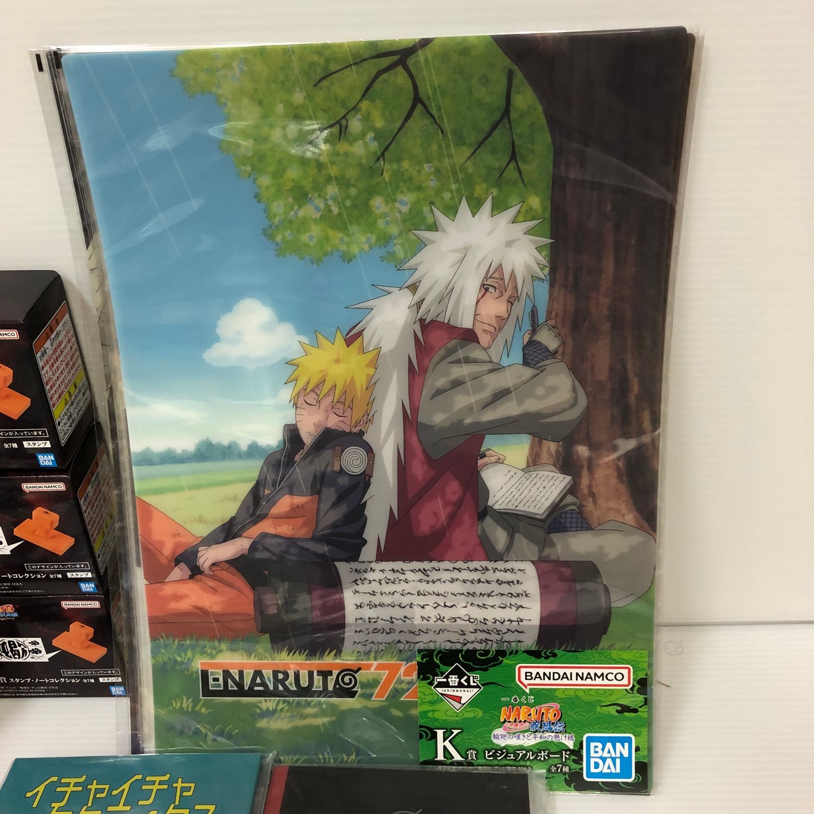 △100 一番くじ ナルト 疾風伝 風影奪還編 グッズ 下位賞まとめ 中古品