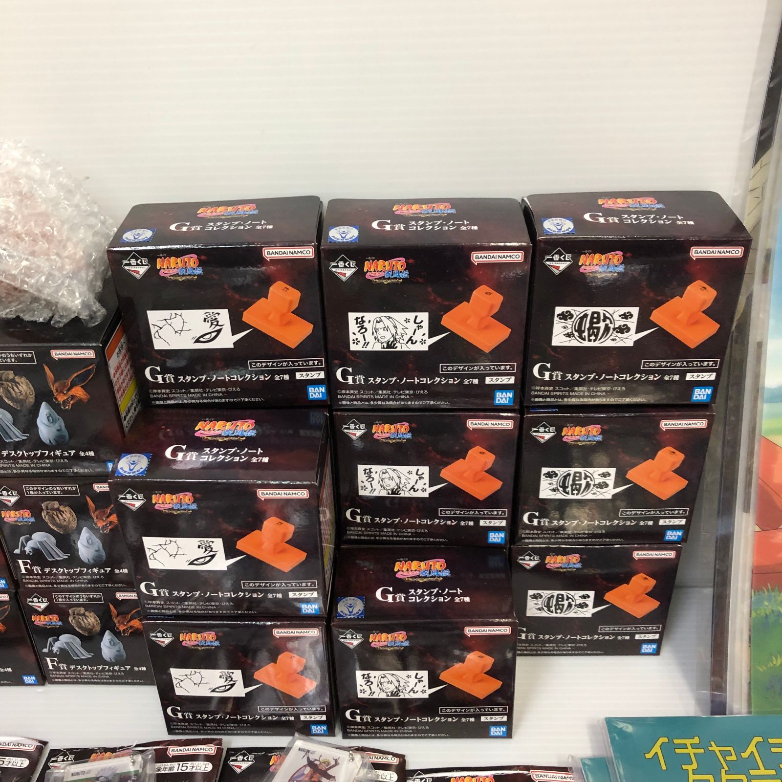 △100 一番くじ ナルト 疾風伝 風影奪還編 グッズ 下位賞まとめ 中古品