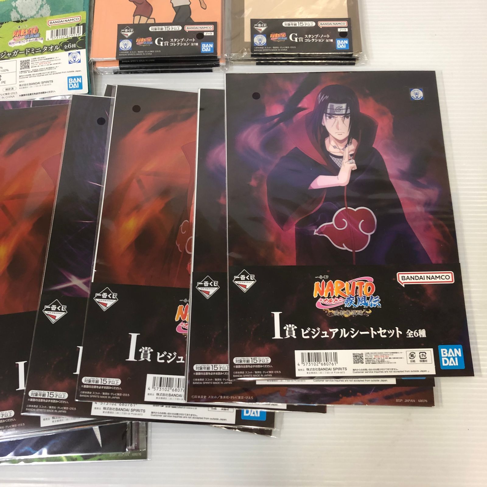 △100 一番くじ ナルト 疾風伝 風影奪還編 グッズ 下位賞まとめ 中古品