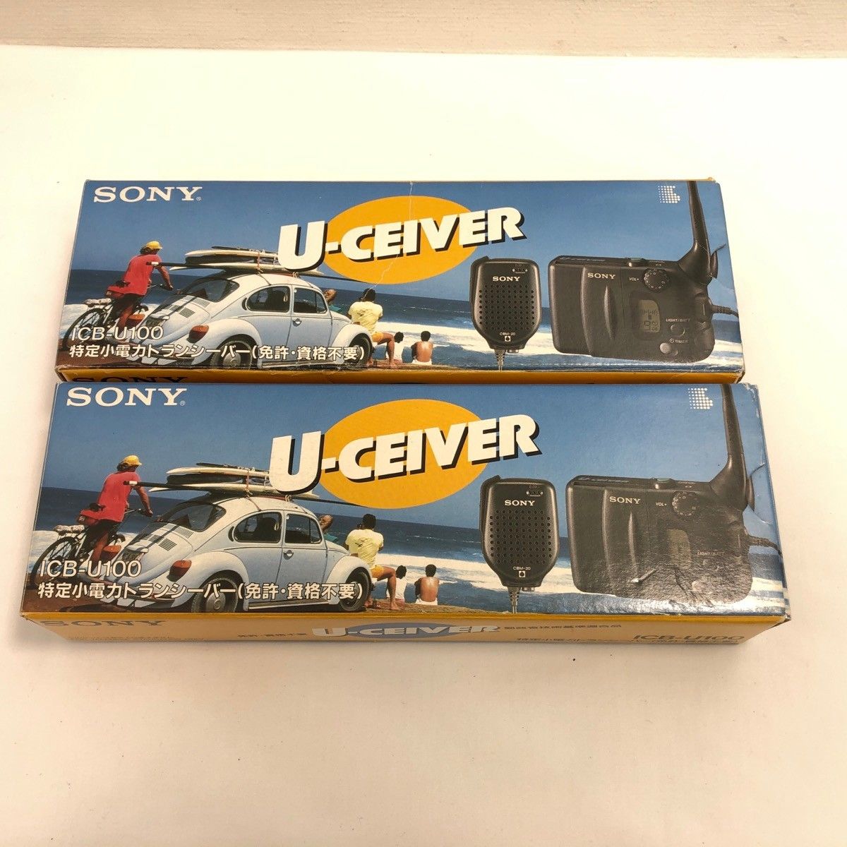 ジャンク】SONY ソニー U-CEIVER ICB-U100 特定小電力トランシーバー