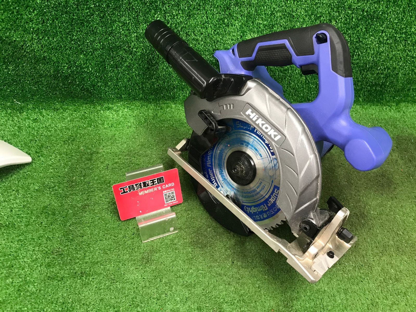 【中古品】【0918】★HiKOKI（ハイコーキ） 18V 165mm コードレス丸のこ【DIY向け】 FC1806DA　ITP1QVAS4GQW