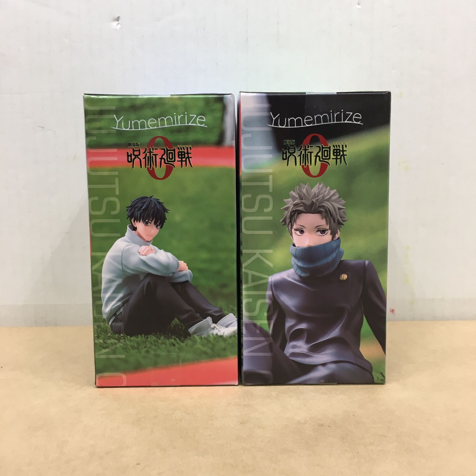 未開封 劇場版 呪術廻戦 0 Yumemirize 乙骨憂太 狗巻棘 フィギュア
