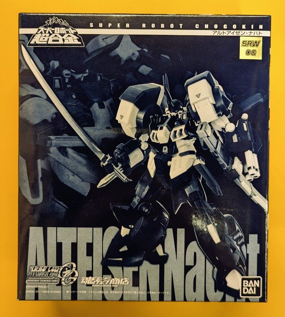 バンダイ スーパーロボット超合金 アルトアイゼン・ナハト