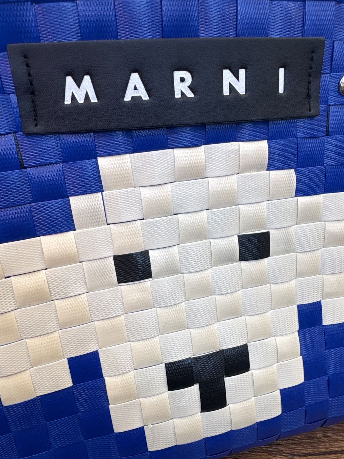 MARNI マルニ 動物モチーフ 犬顔柄 編み込み カゴバッグ ブルー色 送料