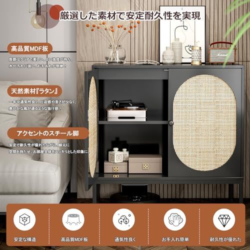 木製 サイドボード IKIFLY 新品収納キャビネット リビングボード 幅