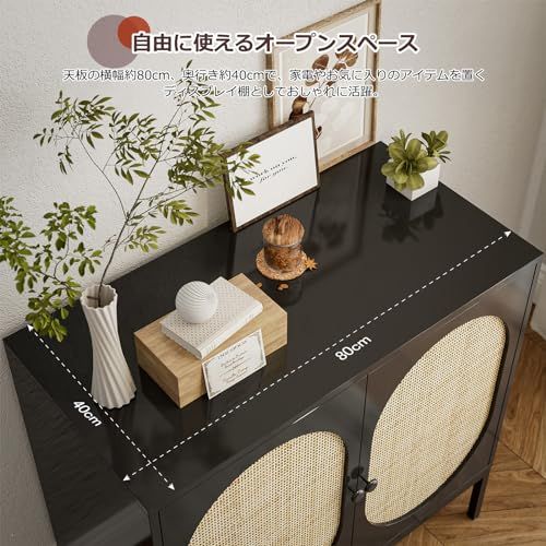 木製 サイドボード IKIFLY 新品収納キャビネット リビングボード 幅