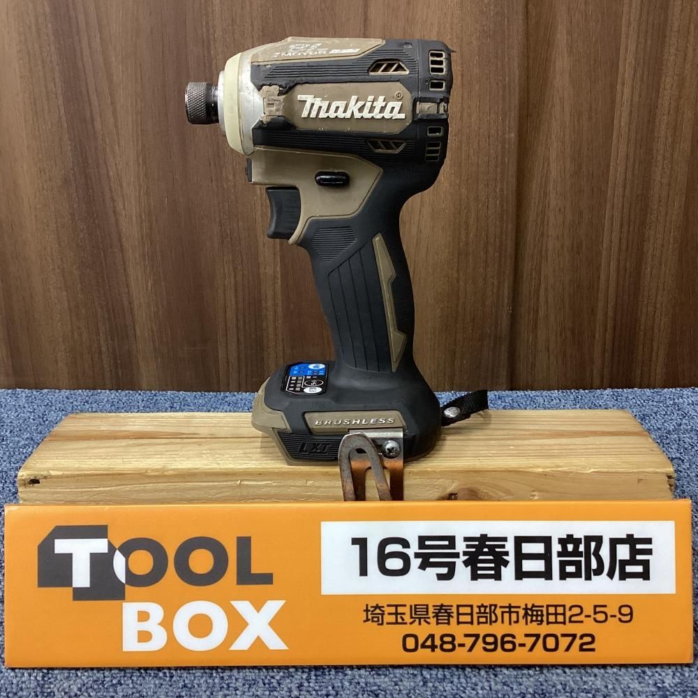 【中古】makita/マキタ TD171DZAB 18V充電式インパクトドライバ 【201】