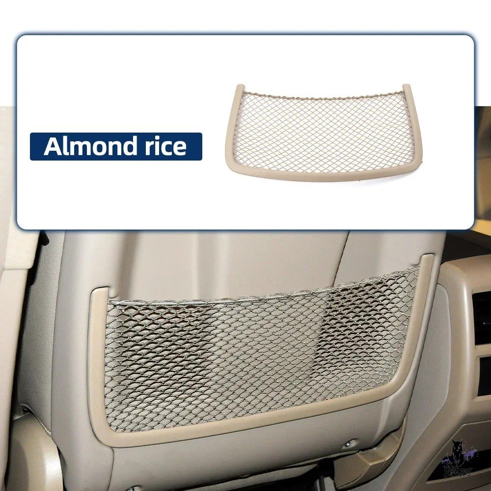 メルセデスベンツ ML/GL/GLE/W166/W164/W251 用 メッシュ収納バッグ